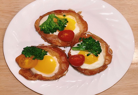 Prosciutto Breakfast Cups